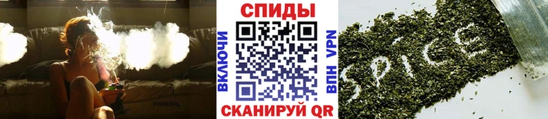 Бутират Butirat Новошахтинск