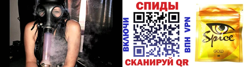 сайты даркнета какой сайт  Новошахтинск  БУТИРАТ GHB 