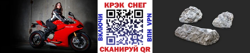КОКАИН FishScale  кракен сайт  Новошахтинск  цена  