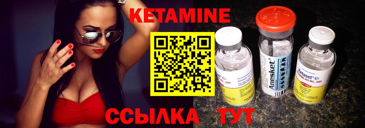 Гашиш  Каннабис  Alpha PVP СК кристаллы  COCAIN  LSD-25  Новошахтинск  Вход с VPN  Меф кристаллы 