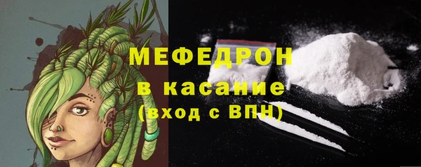 индика Майский