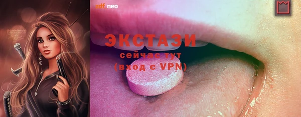индика Майский