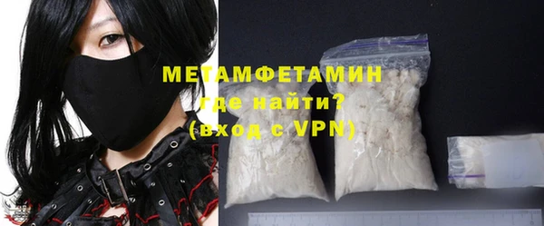 индика Майский