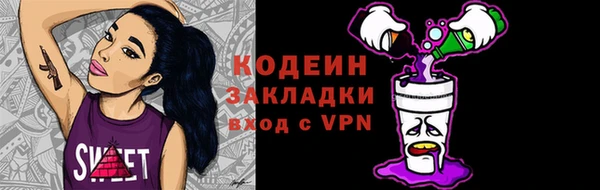 spice Магадан