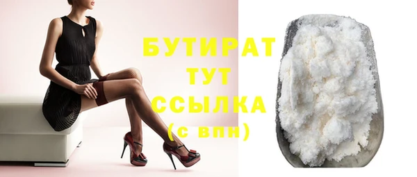 индика Майский