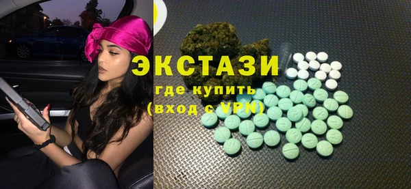 spice Магадан