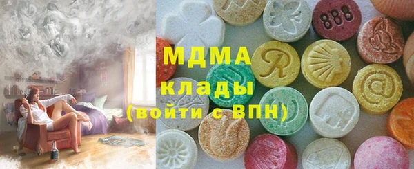 spice Магадан
