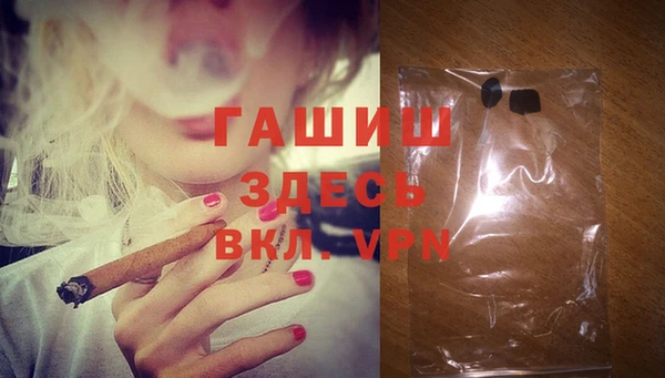 MESCALINE Магас