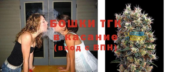 spice Магадан