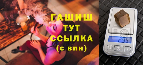 spice Магадан