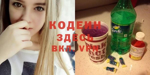 spice Магадан