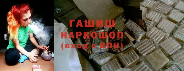 MESCALINE Магас