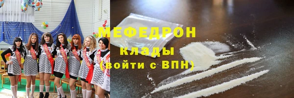 индика Майский