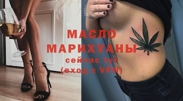 индика Майский