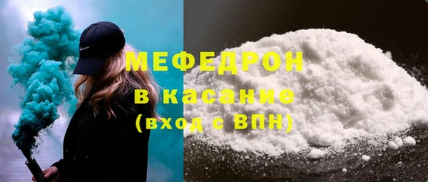 spice Магадан