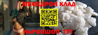ешки Коммунар