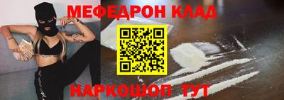 ешки Коммунар