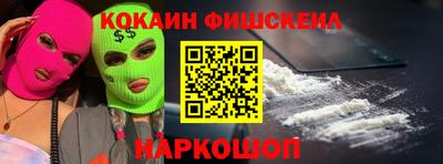 ешки Коммунар