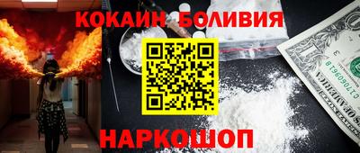 ешки Коммунар