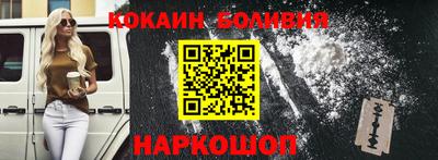 мяу мяу мука Конаково