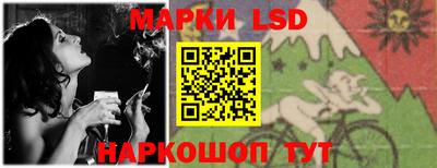 ешки Коммунар