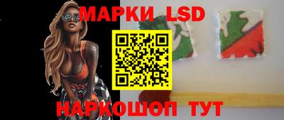 мяу мяу мука Конаково