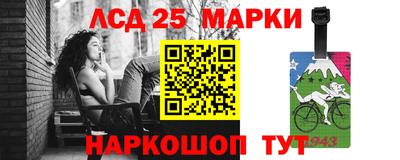 мяу мяу мука Абакан