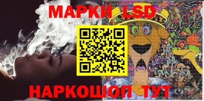 ешки Абинск