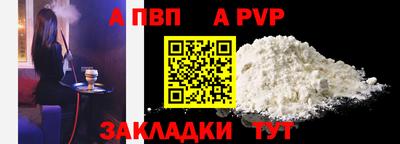 мяу мяу мука Конаково