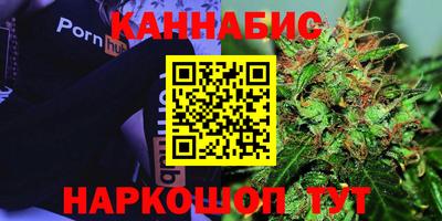 мяу мяу мука Конаково