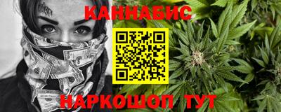 ешки Коммунар