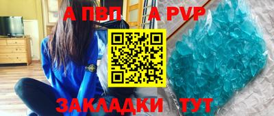 ешки Коммунар