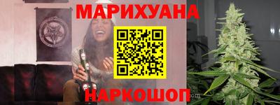 мяу мяу мука Абакан