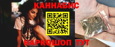 ешки Коммунар