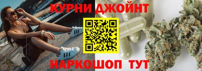 ешки Абинск