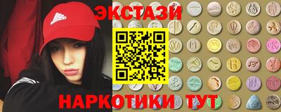 ешки Коммунар
