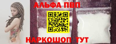 ешки Коммунар