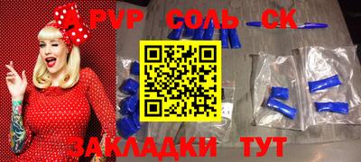 мяу мяу мука Конаково