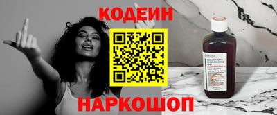 ешки Коммунар