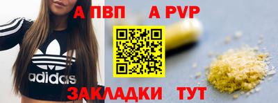 ешки Коммунар