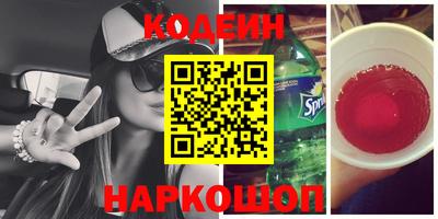 ешки Коммунар