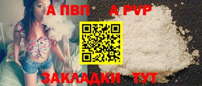 ешки Коммунар