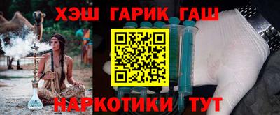 ешки Коммунар