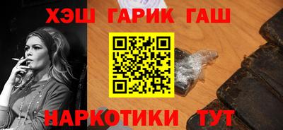 мяу мяу мука Конаково