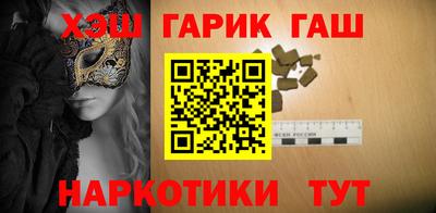 мяу мяу мука Конаково