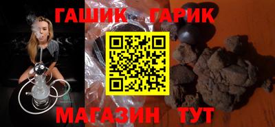 мяу мяу мука Конаково