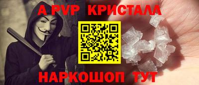 мяу мяу мука Конаково
