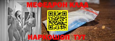 ешки Коммунар