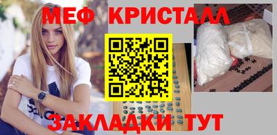 героин Краснознаменск